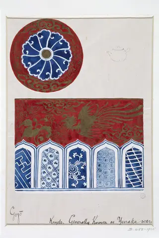 Kiyoto - Generally Known as Yeiraku ware, by Eiraku workshop, paint, 1877