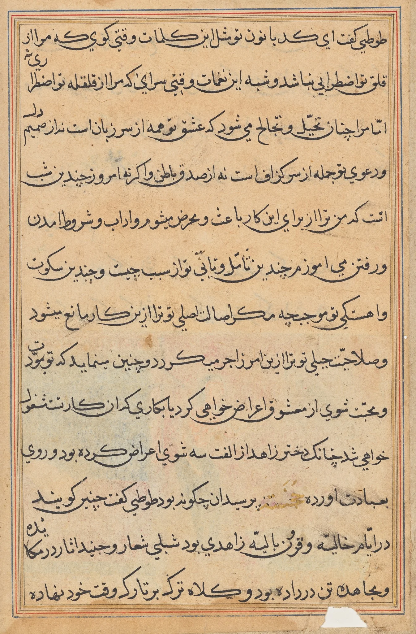 Page from Tales of a Parrot (Tuti-nama): text page, detail