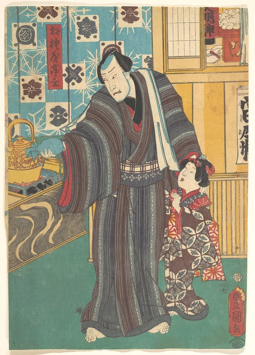 相模屋亭主|Actor as Master of Sagamiya (Sagamiya teishu), detail