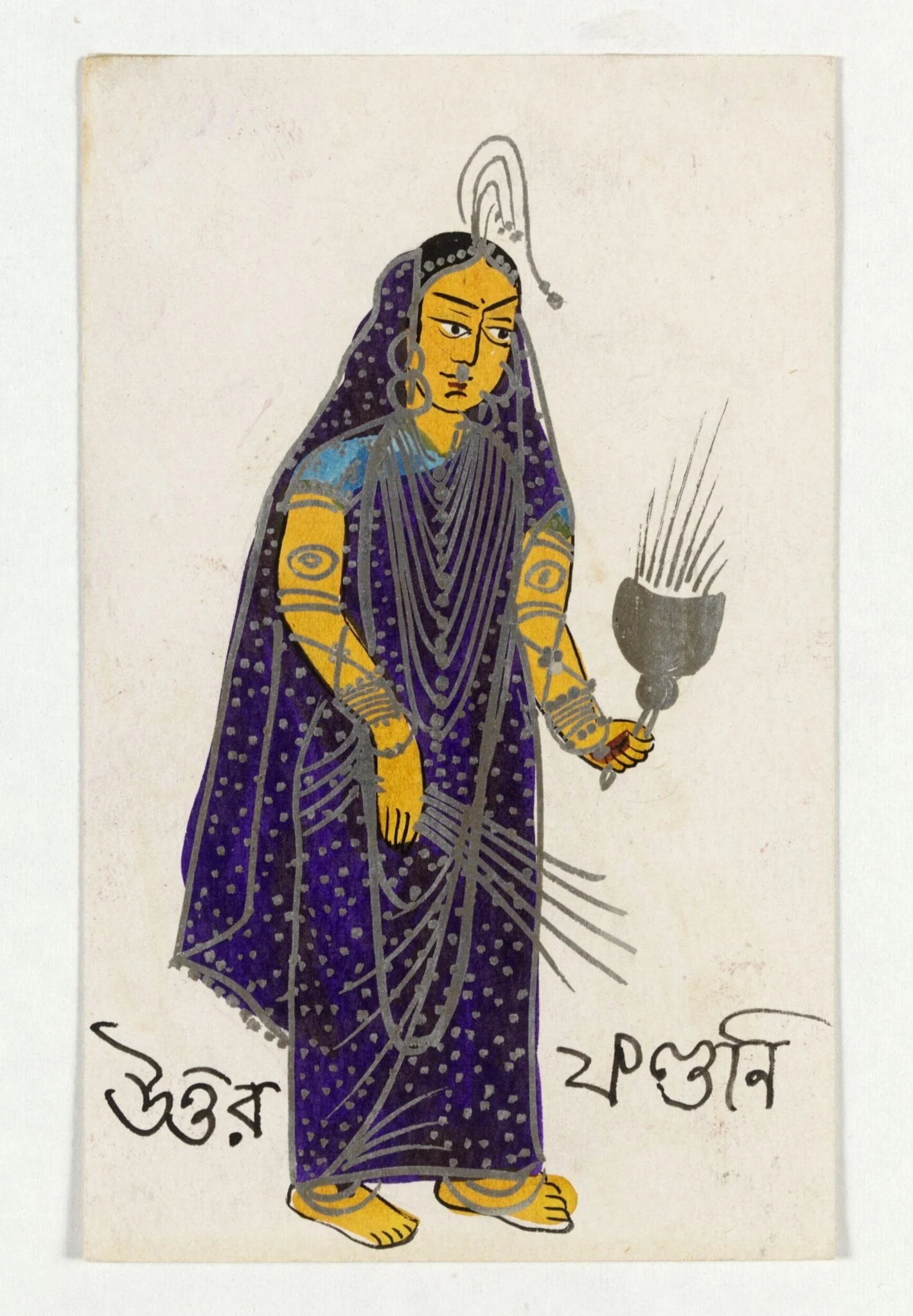 Uttaraphalguni, detail