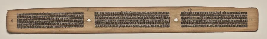Text, Folio 81 (verso), from a Manuscript of the Perfection of Wisdom in Eight Thousand Lines (Ashtasahasrika Prajnaparamita-sutra), detail
