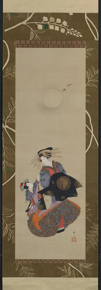 Untitled, detail