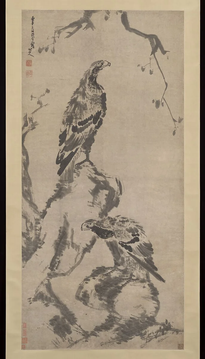 清 朱耷 (八大山人) 二鷹圖 軸|Two eagles, detail