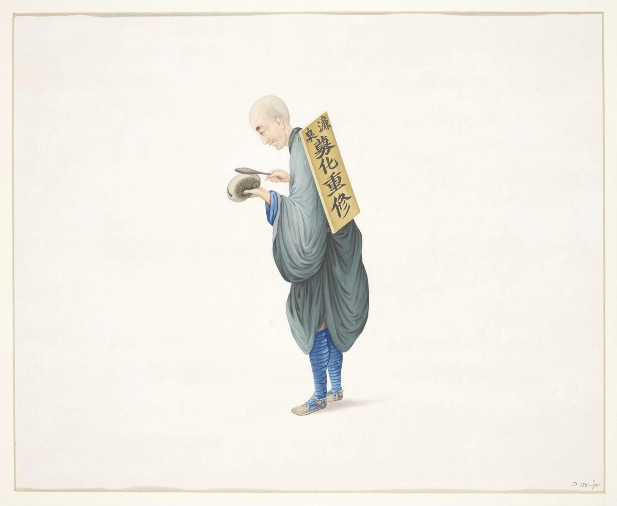 Monk Begging on Behalf of His Monastery, detail