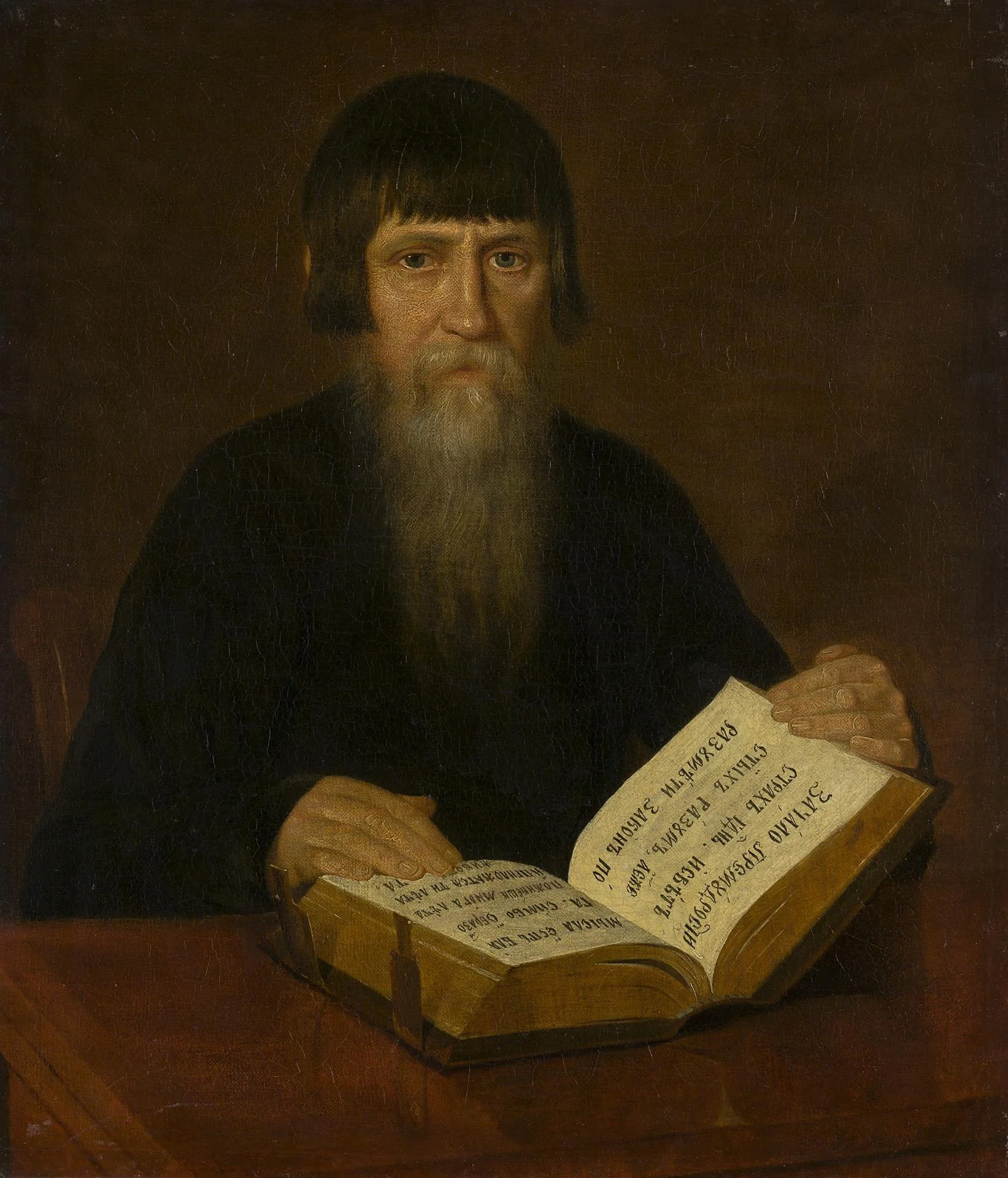Portrait of a Merchant F.A. Guchkov, detail