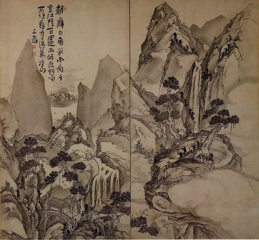 Untitled, detail
