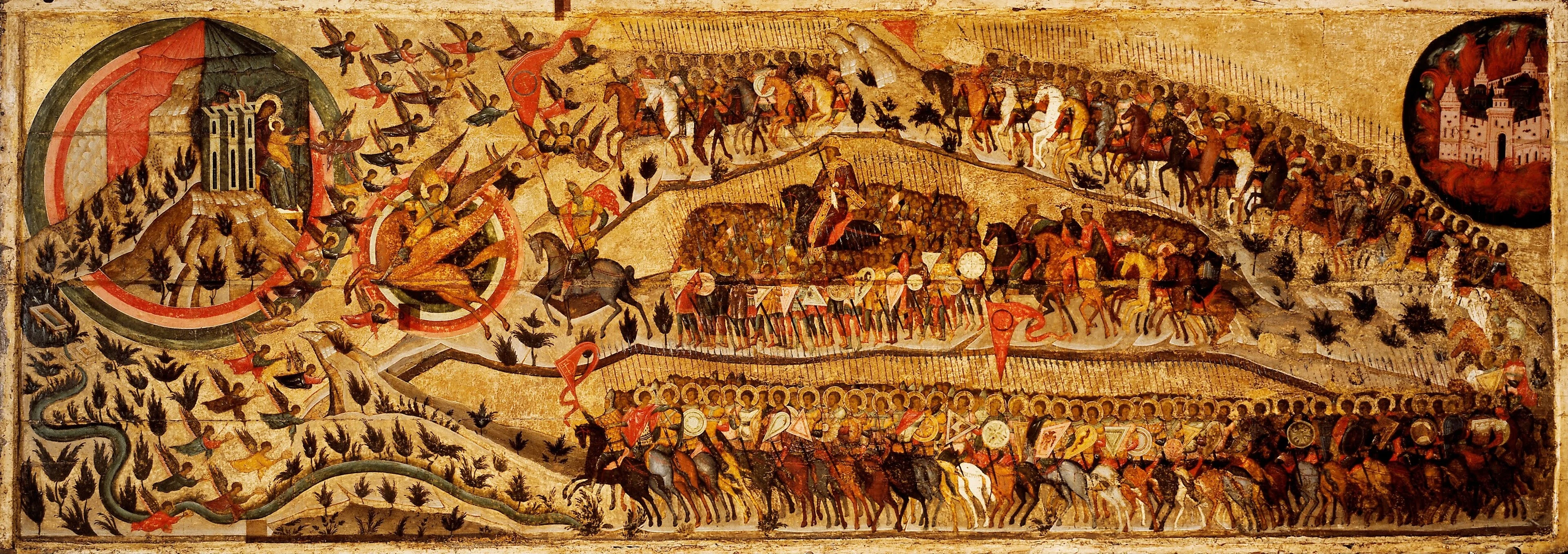 Blessed Be the Host of the King of Heaven, detail