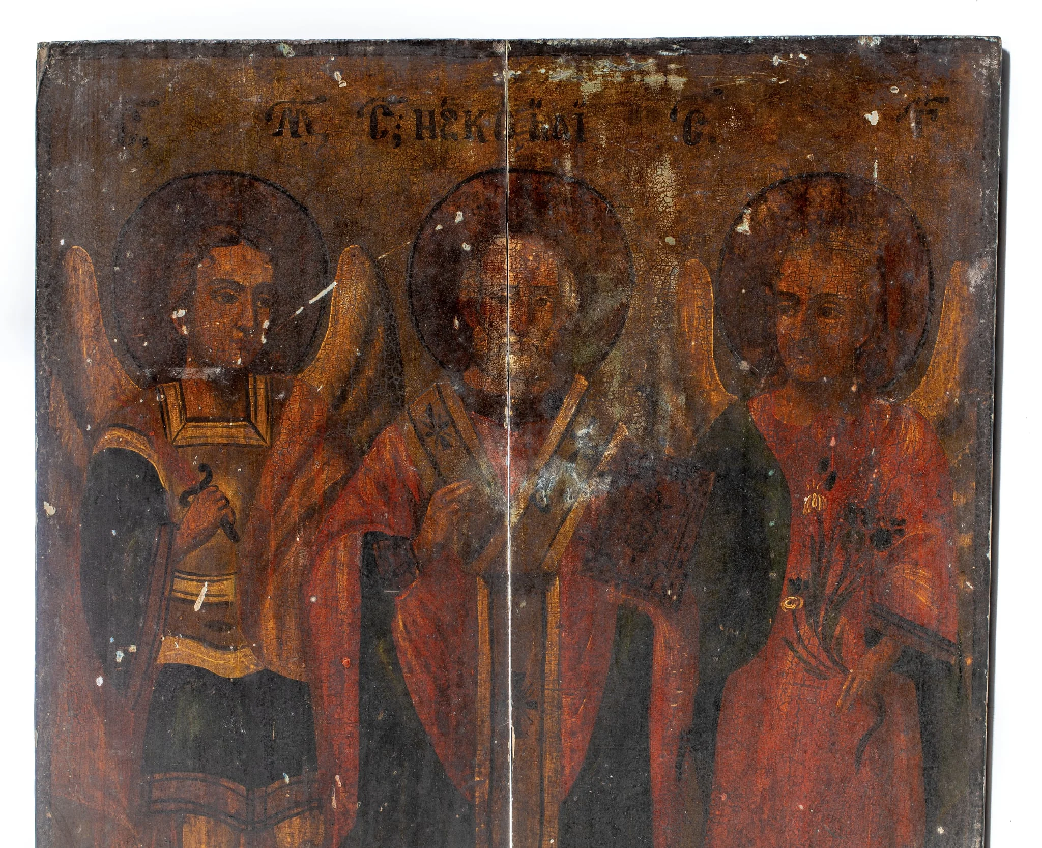 Sfinții Nicolae, Mihail și Gavriil, detail