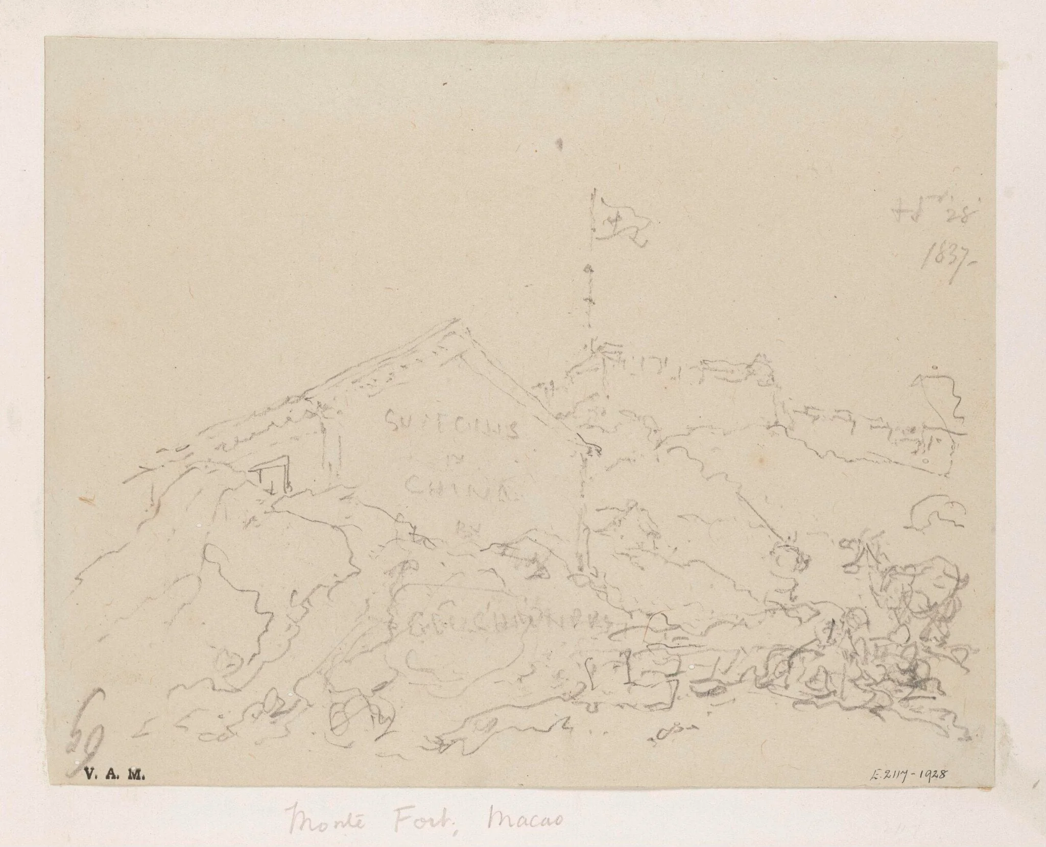 Monte Fort, Macau, detail