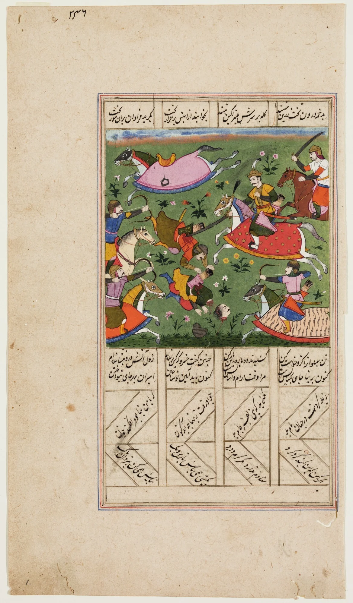Cavalry Battle with Beheaded Warrior, detail