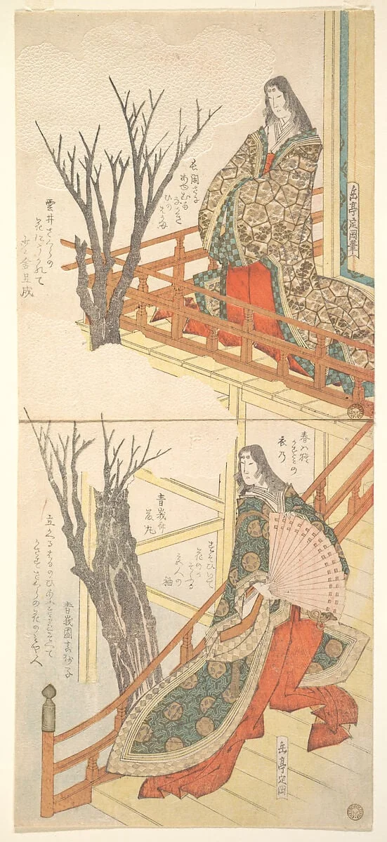 Untitled, detail