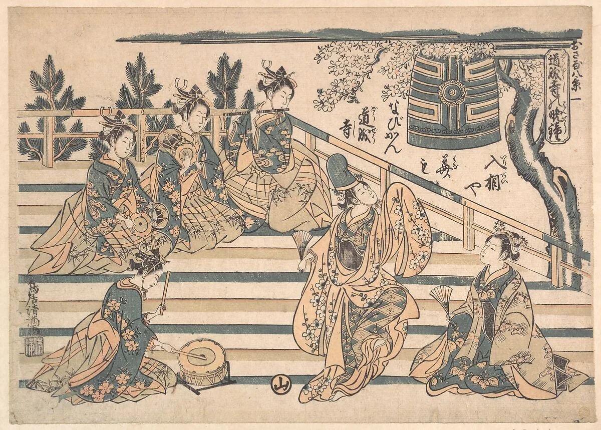 Untitled, detail