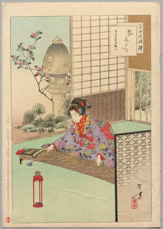 Playing the Koyo, A Lady from Nagoya of the Kōka Era (1844-48), from the series Thirty-six Elegant Selections, by Mizuno Toshikata, 1894