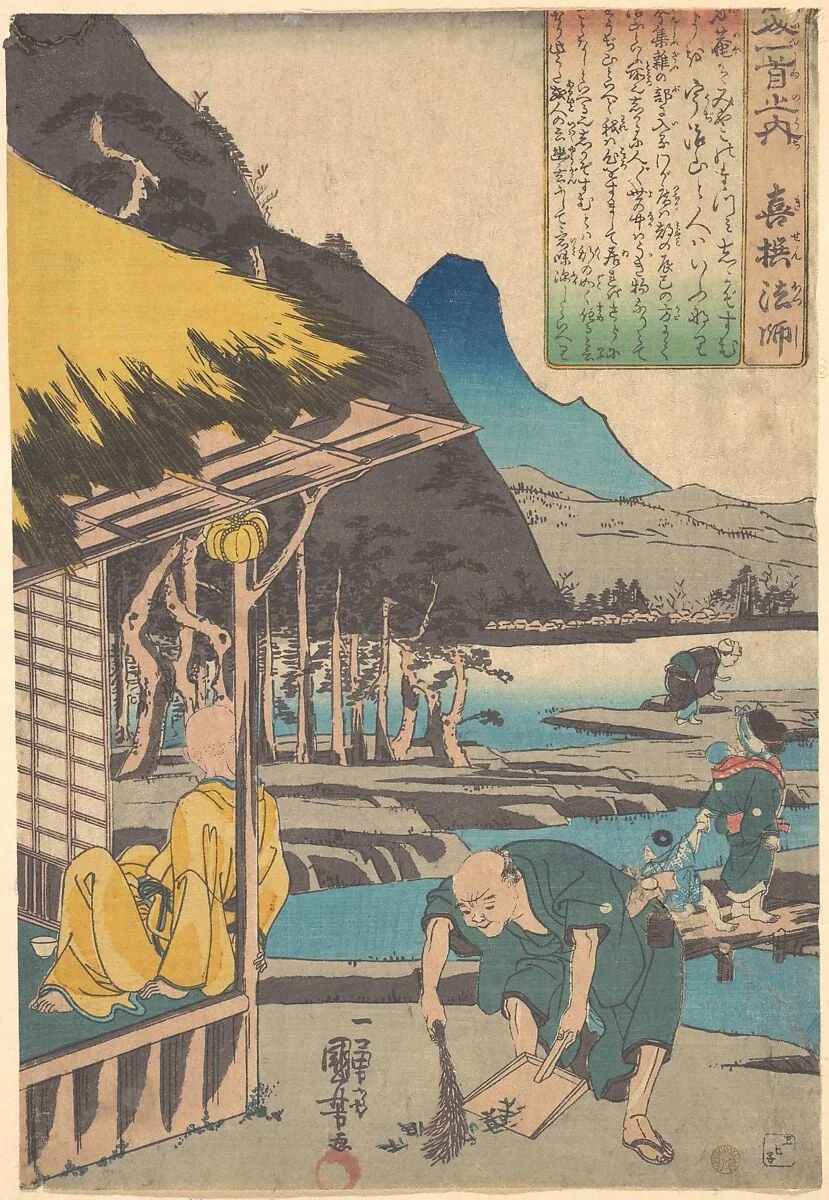 Untitled, detail