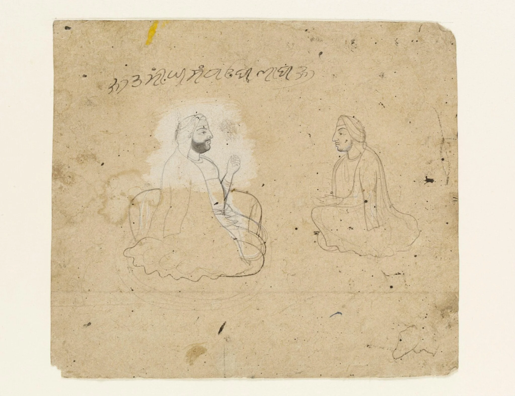 Ajit Singh Sandhawalia, detail
