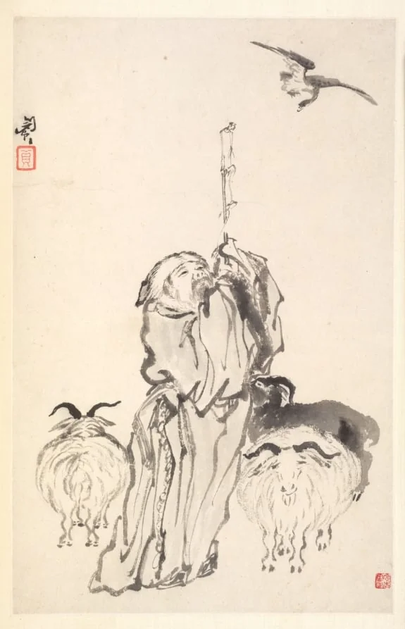 Su Wu the Shepherd, detail