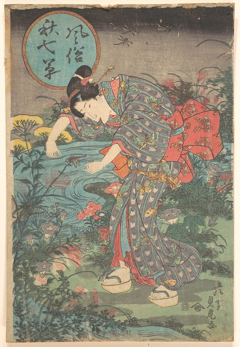 Untitled, detail