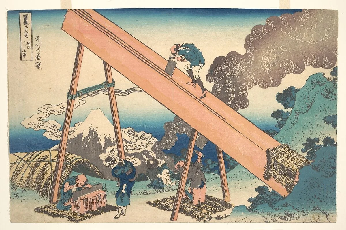 冨嶽三十六景 遠江山中|In the Mountains of Tōtomi Province (Tōtomi sanchū), from the series Thirty-six Views of Mount Fuji (Fugaku sanjūrokkei), detail