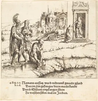 Naaman is Cured of Leprosy, by Augustin Hirschvogel, ink, 1547