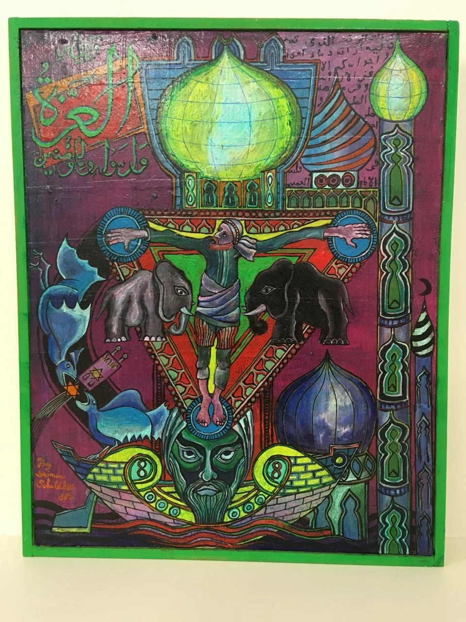 Schuldhess, Jörg Shimon - Gemälde, The Mahdi will die, detail
