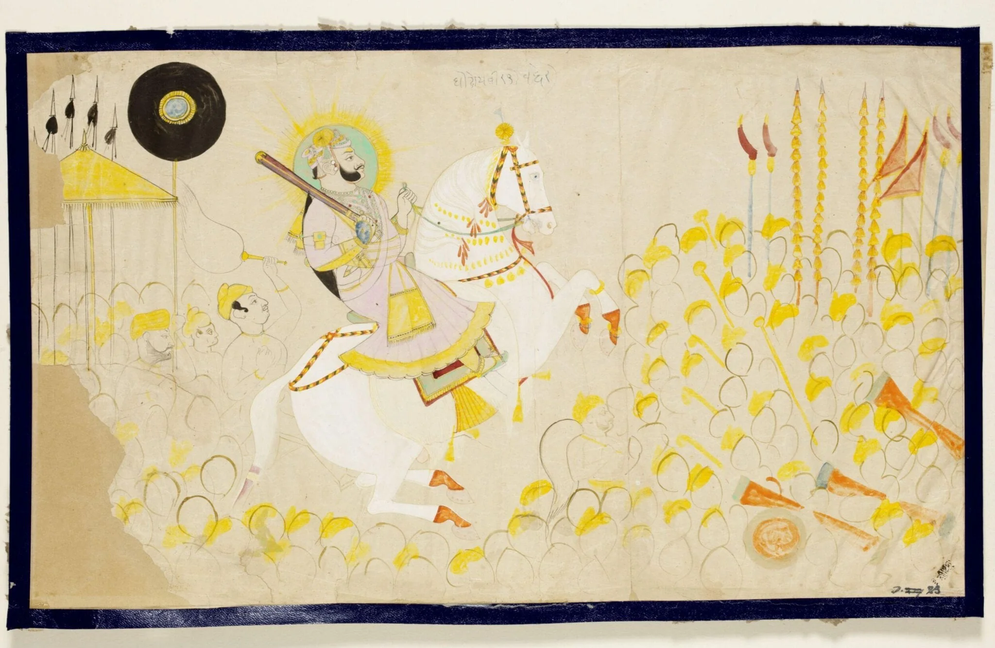 Maharao Ram Singh of Kota, detail