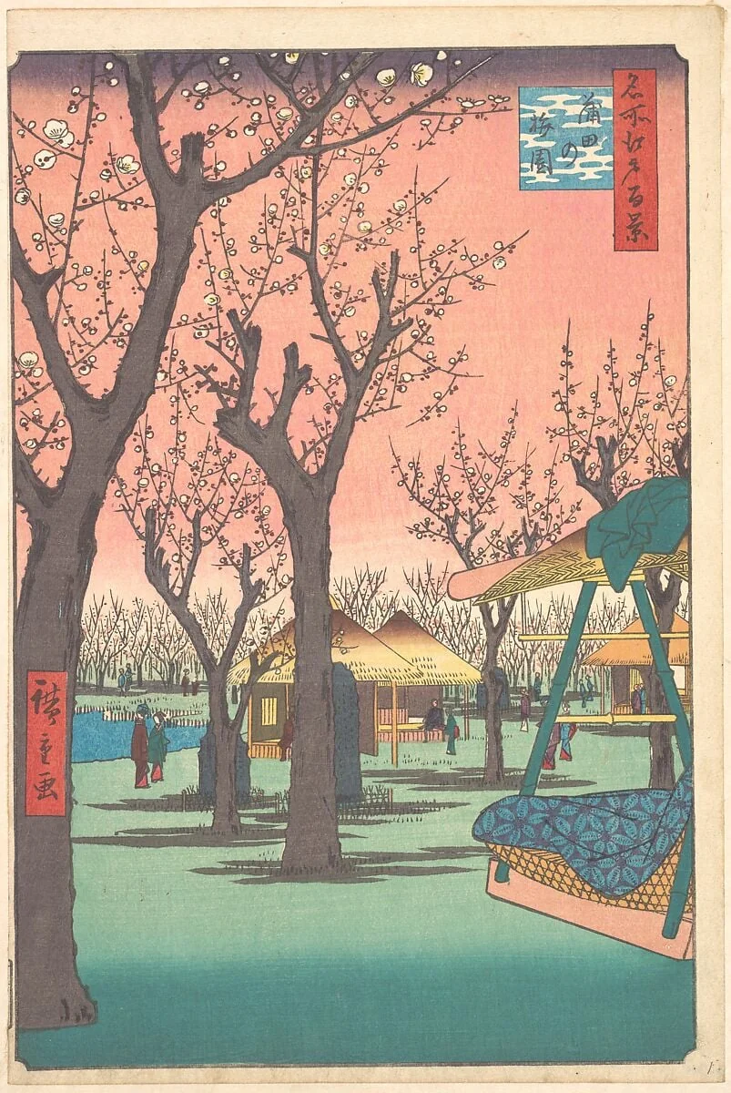 Kamata no Baien|名所江戸百景 蒲田の梅園|Plum Garden at Kamata, detail
