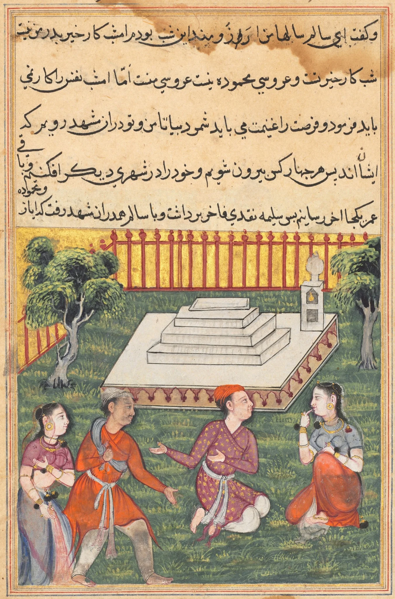 Salim and Salima return to Ayaz and Mahmuda in the sanctuary, from a Tuti-nama (Tales of a Parrot): Thirty-third Night, detail