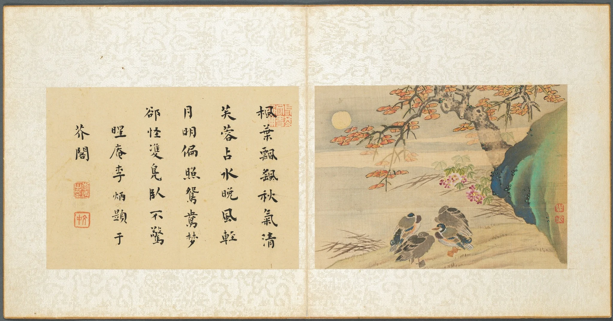 Album of Miscellaneous Subjects, Leaf 8, detail