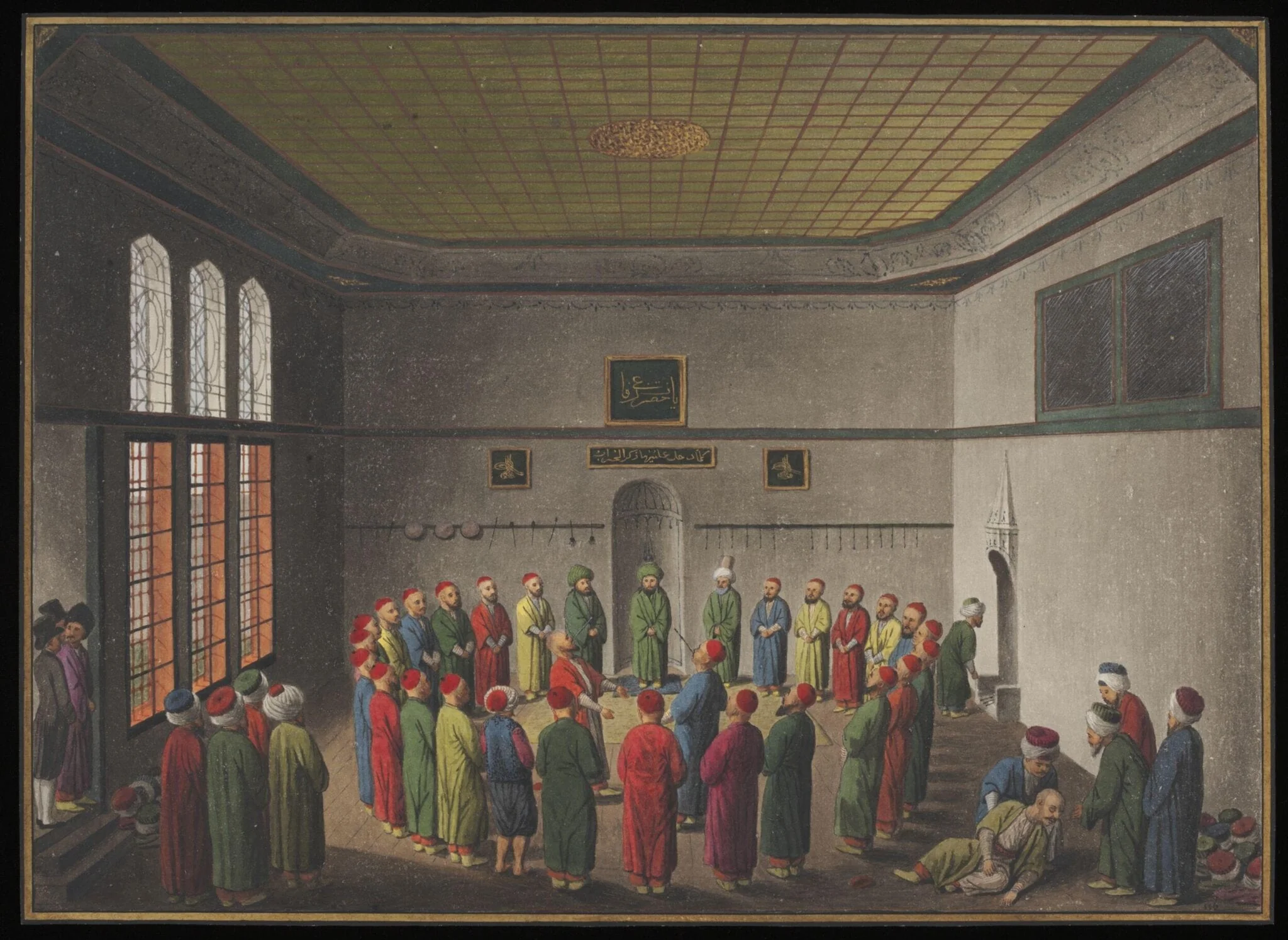 Convent of the Rufai Dervishes, detail