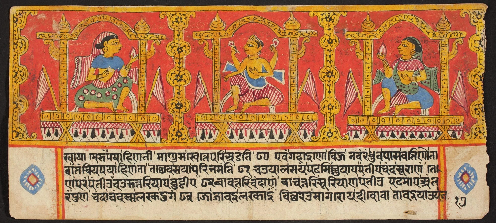 Tantric Manuscript "Sangrahani Sutra", detail