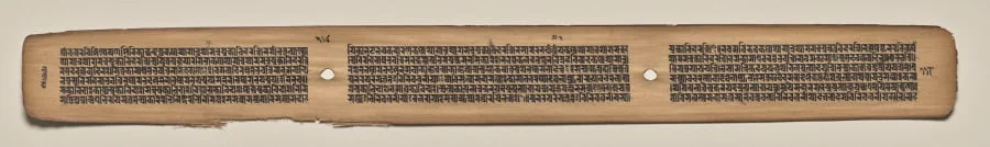 Text, Folio 118 (verso), from a Manuscript of the Perfection of Wisdom in Eight Thousand Lines (Ashtasahasrika Prajnaparamita-sutra), detail