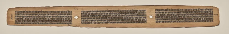 Text, folio 184 (verso), from a Manuscript of the Perfection of Wisdom in Eight Thousand Lines (Ashtasahasrika Prajnaparamita-sutra), detail