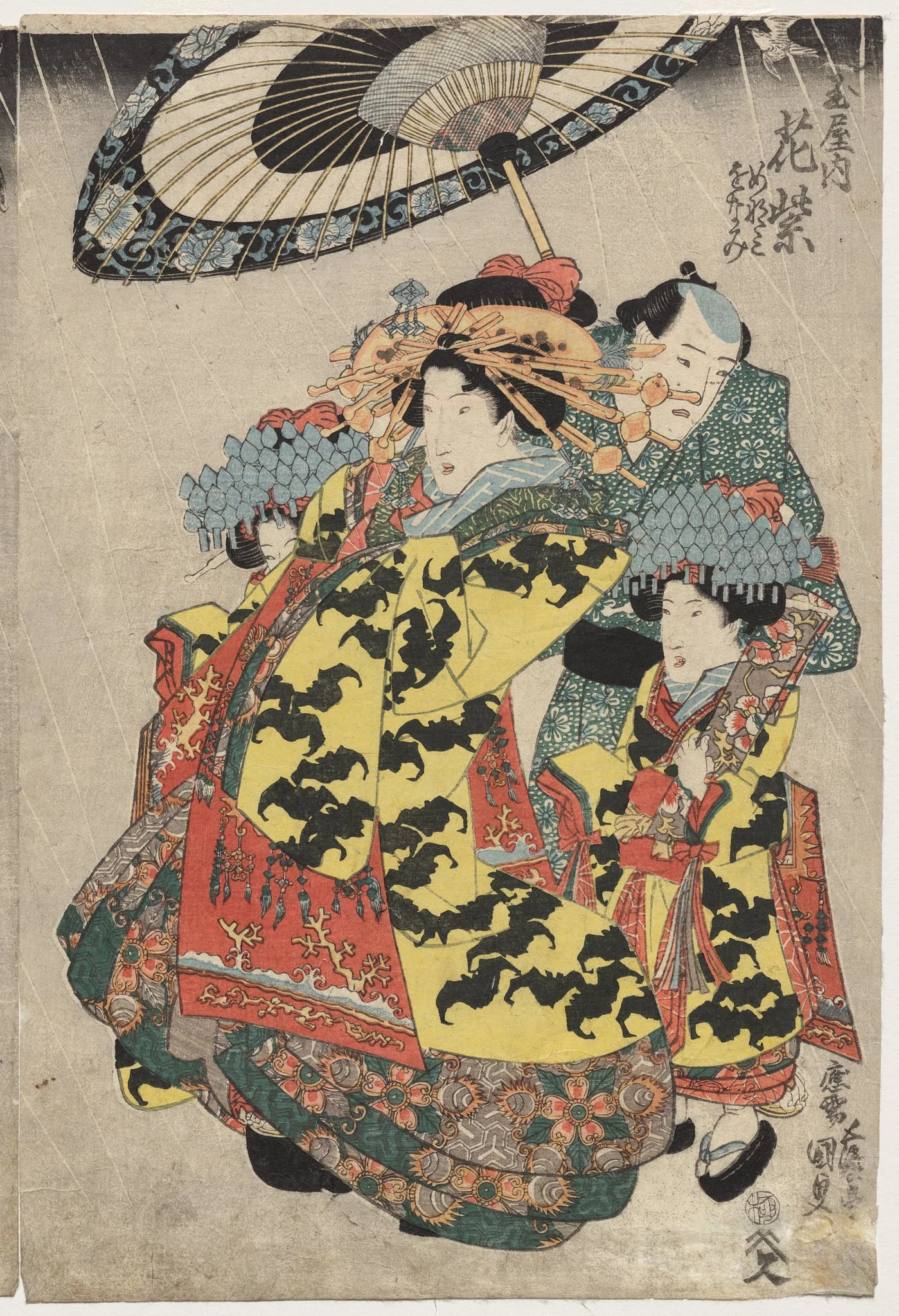 The Courtesans Hanamurasaki and Koshikibu of the Tamaya Promenading in the Rain, detail