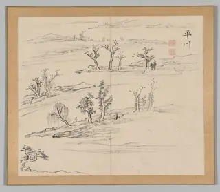 Reverberations of Taiga, Volume 2 (leaf 9), by Aoki Shukuya, 1704