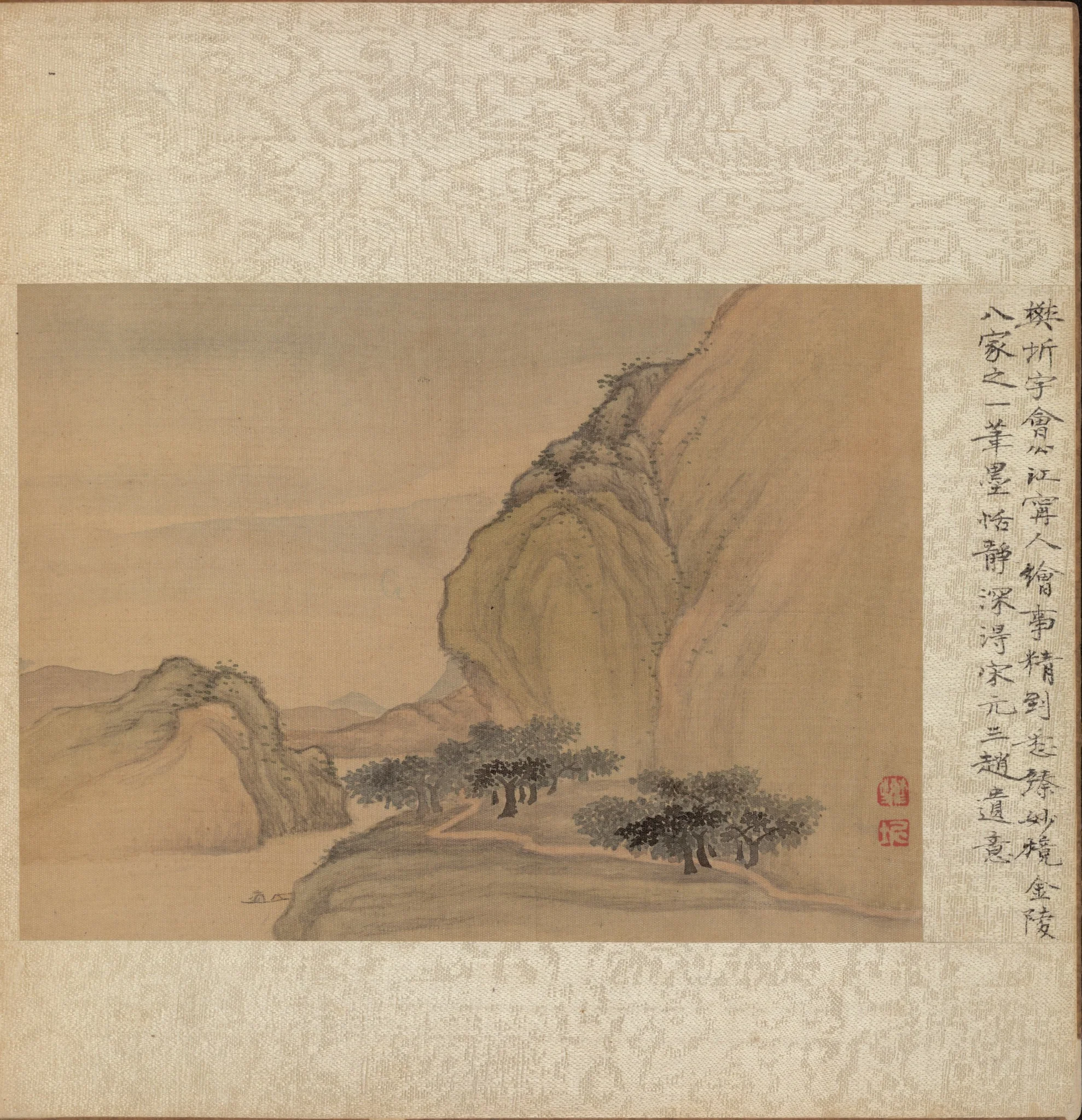 Album of Miscellaneous Subjects, Leaf 1, detail