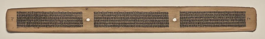 Text, Folio 80 (verso), from a Manuscript of the Perfection of Wisdom in Eight Thousand Lines (Ashtasahasrika Prajnaparamita-sutra), detail