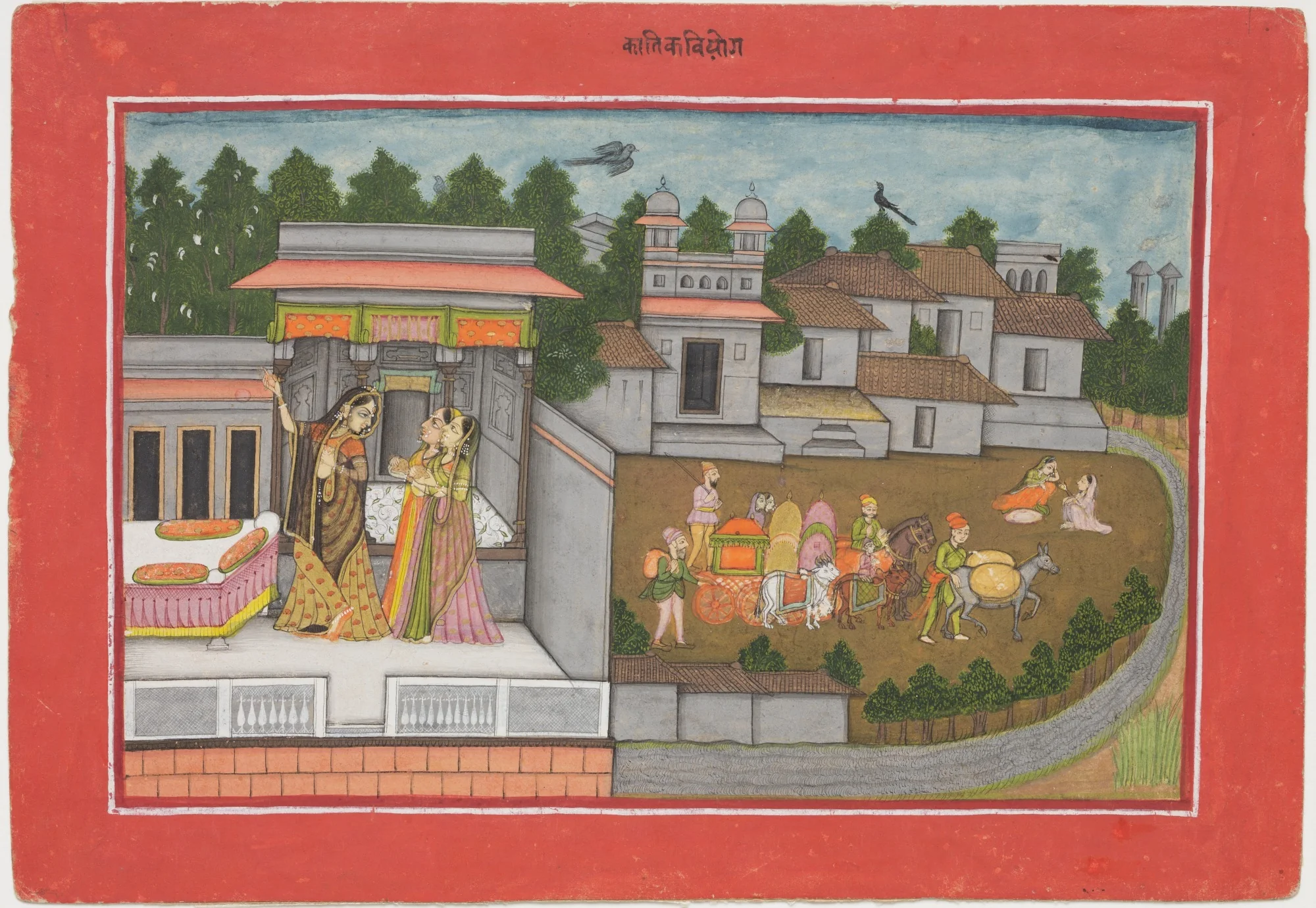 The Month of Kartik (October-November), from a manuscript of the Barahmasa ("Twelve Months"), detail