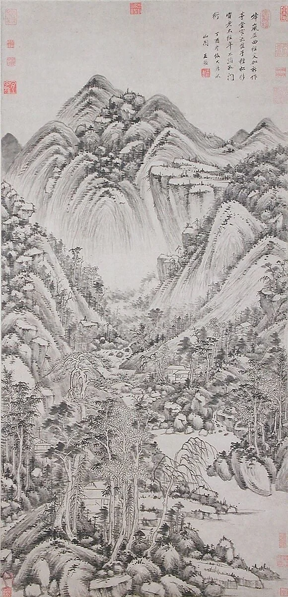 清 王鑑 倣黃公望秋山圖 軸 紙本|Landscape in the style of Huang Gongwang, detail