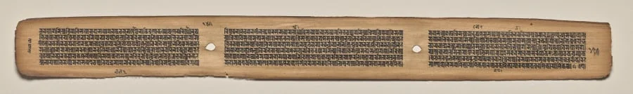 Text, Folio 145 (verso), from a Manuscript of the Perfection of Wisdom in Eight Thousand Lines (Ashtasahasrika Prajnaparamita-sutra), detail
