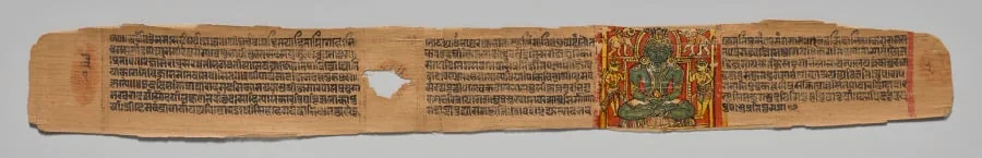 Folio 1, from a Great Poem about Twos (Dvyashraya Mahakavya) of Hemachandra with Commentary by Abhayatilaka, detail