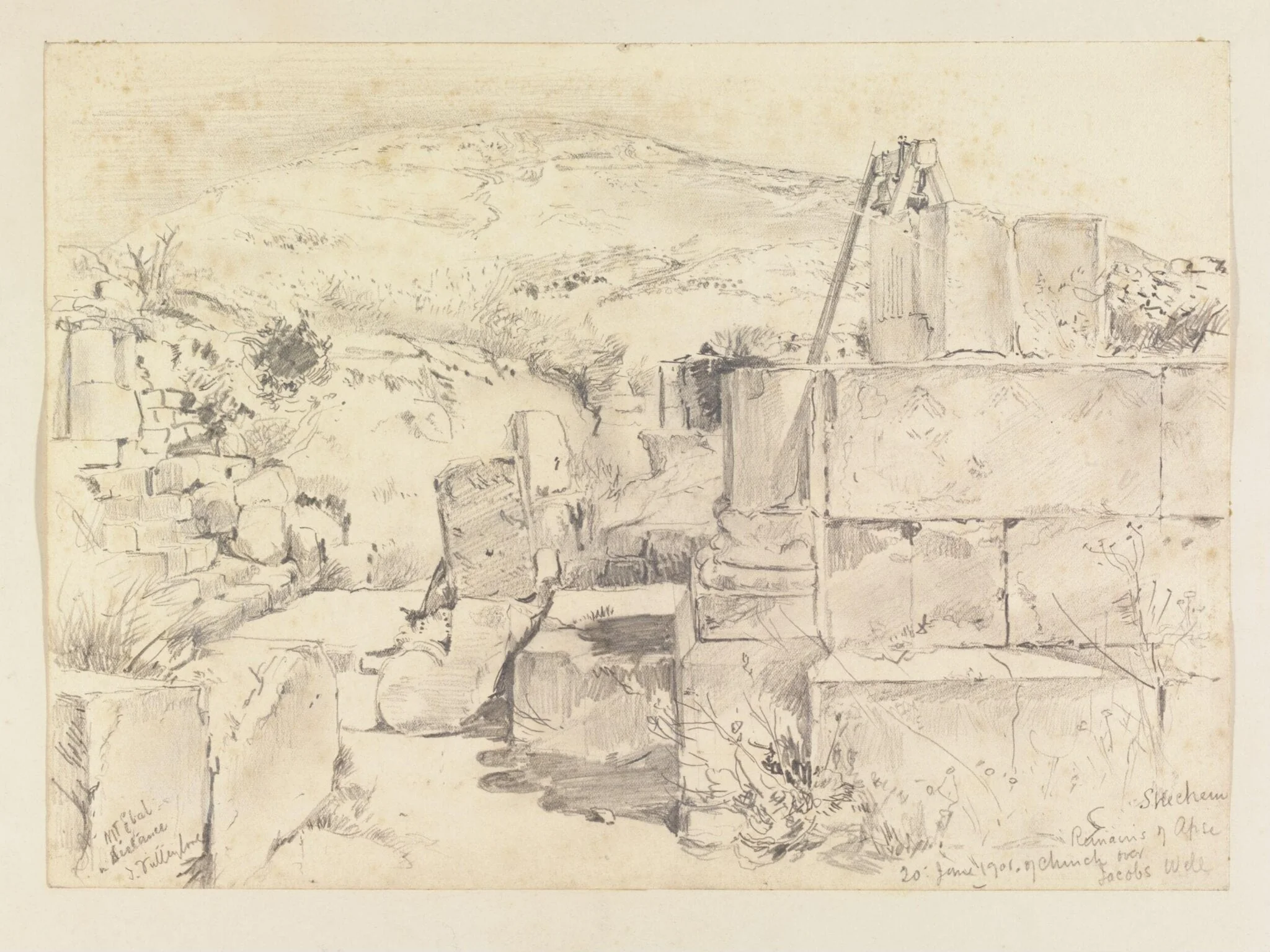 Shechem Remains of Apse of Church over Jacobs Well, detail