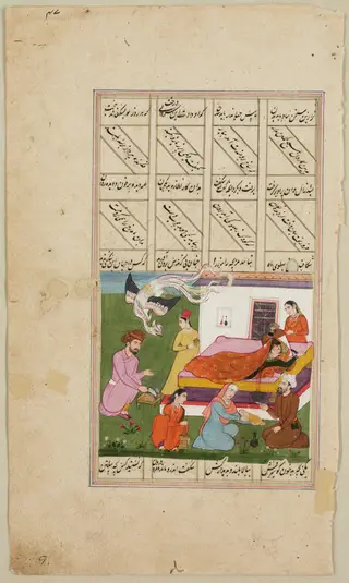 Caesarean Birth of Rustam