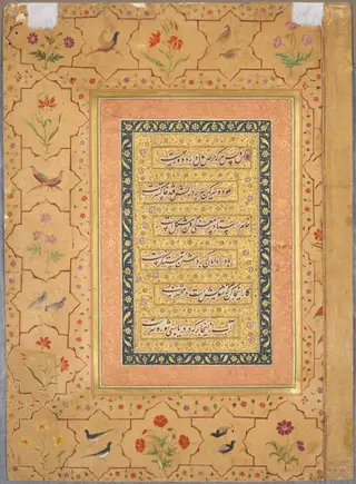 Calligraphy framed by an ornamental border with poppies and pairs of birds, from the Late Shah Jahan Album  (verso)