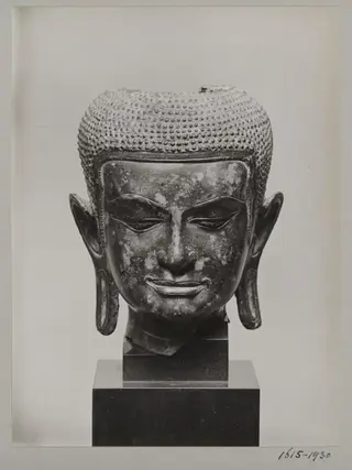 Cambodian bronze sculpture of Buddha head, ca. 13th century A.D., V&A Museum