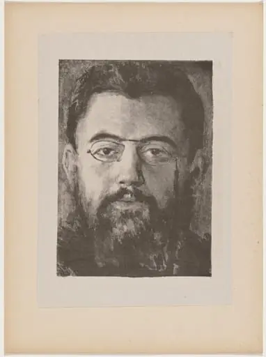 Tête d'homme (Head of a Man), by Camille Bourget