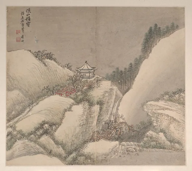 清   曹澗   倣名家山水   冊|Landscapes in the Styles of Various Artists