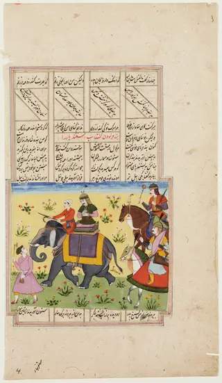 Capture of King of Hamareram