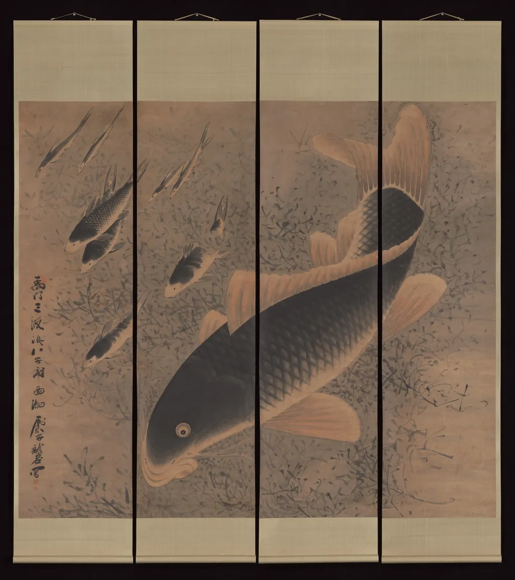 Carp, unspecified, 1849