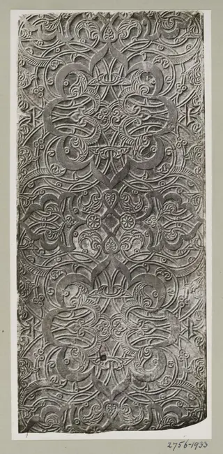 Carved marble slab, Coptic 6th-7th century, V&A Museum, London