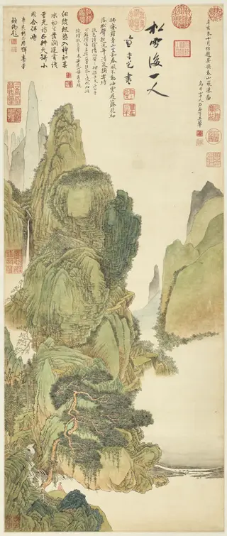 Cascading Water in the Spring Mountains after Zhao Mengfu